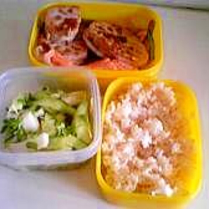 魚と野菜のヘルシー弁当 レシピ 作り方 By Muito Muito Frio 楽天レシピ 魚と野菜のヘルシー弁当 レシピ 作り方 By Muito Muito Frio 楽天レシピ